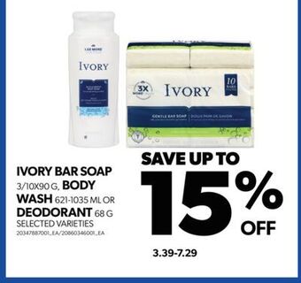 Real Canadian Superstore Ivory bar soap, 3/10x90 g, body wash, 621-1035 ml or deodorant, 68 g offer
