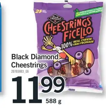 Fortinos Black diamond cheestrings, 588 g offer