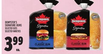 Metro Dempster's signature buns offer
