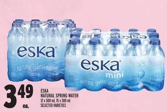 Metro Eska natural spring water offer