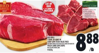 Metro Red grill t-bone or bone-in strip loin steak value pack offer