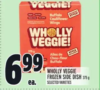 Metro Wholly veggie frozen side dish offer