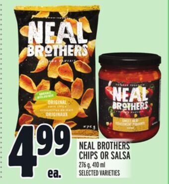 Metro Neal brothers chips or salsa offer
