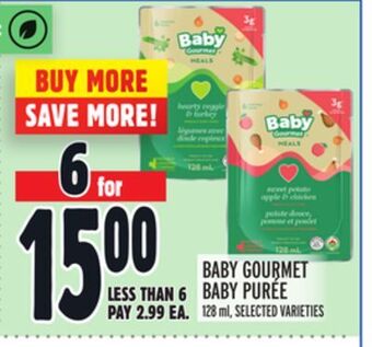 Metro Baby gourmet baby purée offer