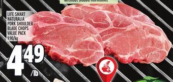 Metro Life smart naturalia pork shoulder blade chops value pack offer