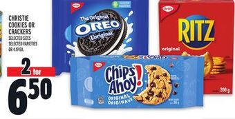 Metro Christie cookies or crackers offer