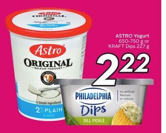 Sobeys Astro yogurt offer
