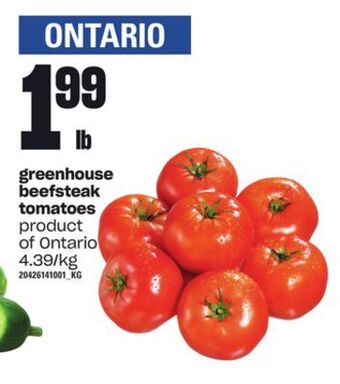 Loblaws Greenhouse beefsteak tomatoes offer
