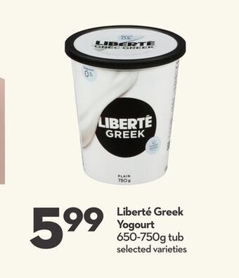 Longo's Liberté greek yogourt offer