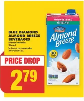 No Frills Blue diamond almond breeze beverages, 946 ml offer