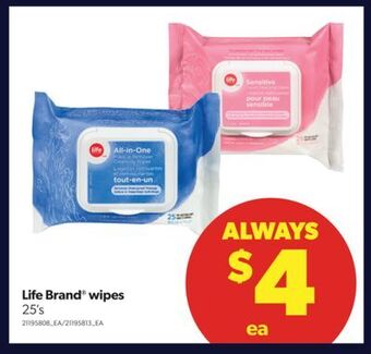 Real Canadian Superstore Life brand® wipes, 25's offer