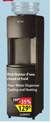 Sushi Shop Floor water dispenser cooling and heating offer