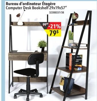 Sushi Shop Computer desk bookshelf 29x19x57 offer