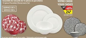 Sushi Shop 12 piece porcelain dinnerware set offer