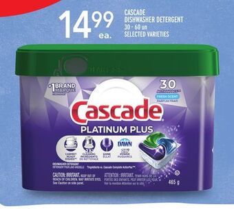 Metro Cascade dishwasher detergent offer
