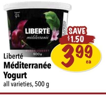 Farm Boy Liberté méditerranée yogurt offer