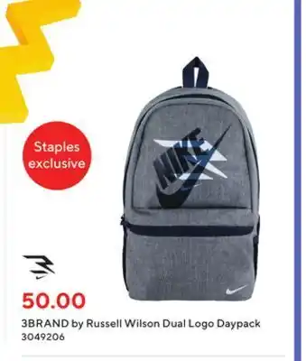 Staples Nike 3brand by russell wilson dual logo daypack offer