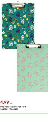 Staples Pep rally paper clipboard offer