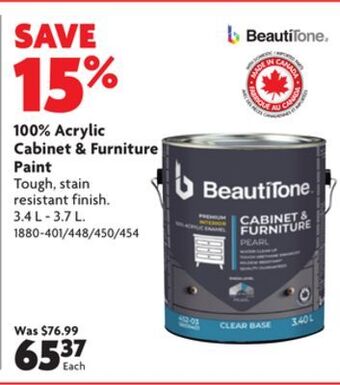 Home Hardware 100% acrylic cabinet & furniture paint offer