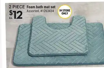Giant Tiger Foam bath mat set offer