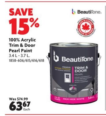 Home Hardware 100% acrylic trim & door paint offer