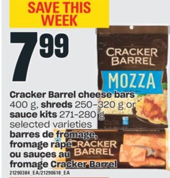 Valu-mart Barres de fromage, fromage râpé ou sauces au fromage cracker barrel offer