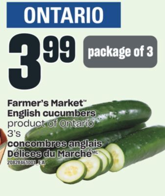 Valu-mart Concombres anglais délices du marché, 3's offer