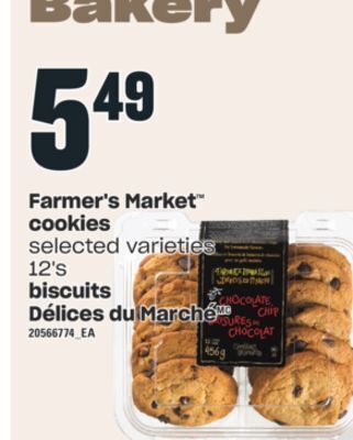Valu-mart Biscuits délices du marché, 12's offer