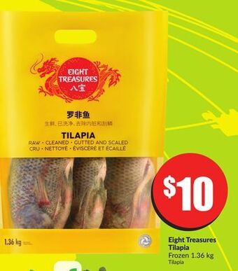 Chalo FreshCo Eight treasures tilapia frozen 1.36 kg offer