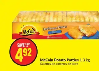 Chalo FreshCo Mccain potato patties 1.3 kg offer