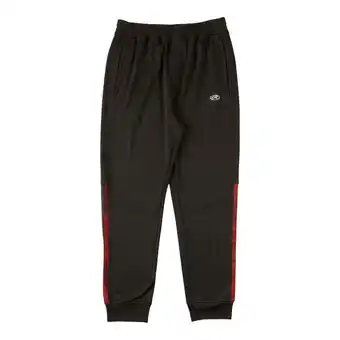 Giant Tiger Rawlings men's joggers with side inserts offer