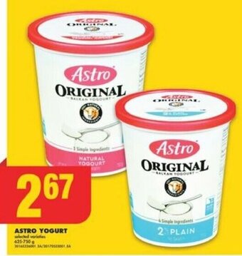 No Frills ASTRO YOGURT offer