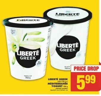 No Frills LIBERTÉ GREEK or MEDITERRANEE YOGURT offer