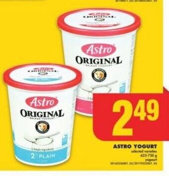 No Frills ASTRO YOGURT offer