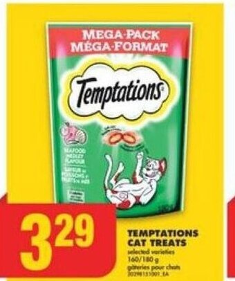 No Frills TEMPTATIONS CAT TREATS offer