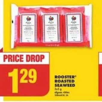 No Frills ROOSTER ROASTED SEAWEED offer