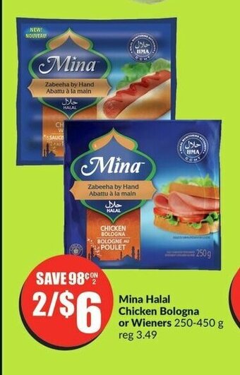 FreshCo Mina Halal Chicken Bologna or Wieners 250-450 g offer