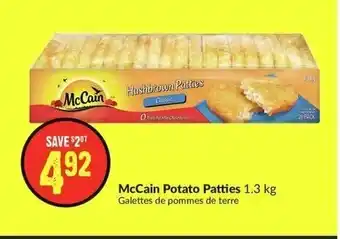FreshCo McCain Potato Patties 1.3 kg offer