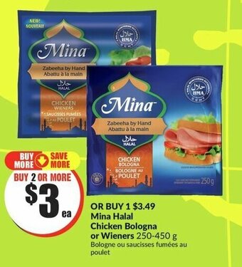 FreshCo Mina Halal Chicken Bologna or Wieners 250-450 g offer