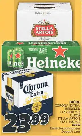 IGA CORONA EXTRA, HEINEKEN (12 x 330 ml) OR STELLA ARTOIS (12 x 355 mL) BEER offer