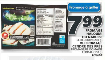 IGA CHEESE offer