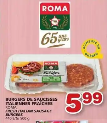 IGA FRESH ITALIAN SAUSAGE BURGERS 440 to 500 g offer