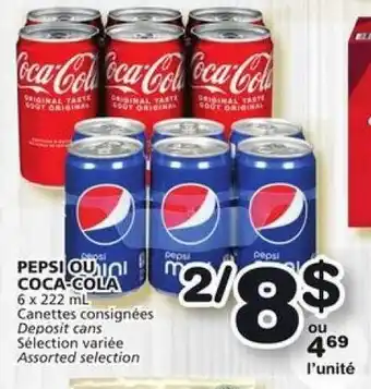 IGA PEPSI OU COCA-COLA 6 x 222 mL offer