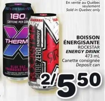 IGA ENERGY DRINK 473 mL offer