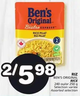 IGA RICE 240 or 250 g offer