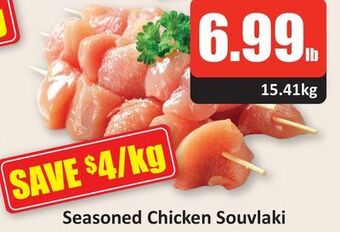 Starsky Seasoned chicken souvlaki offer