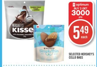 Shoppers Drug Mart Selected hershey's cello bags offer