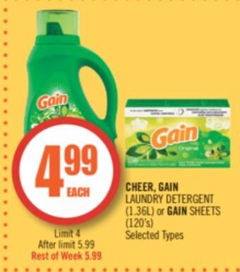 Shoppers Drug Mart Cheer, gain laundry detergent (1.36l) or gain sheets (120's) offer