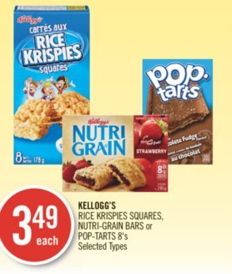 Shoppers Drug Mart Kellogg's rice krispies squares, nutri-grain bars or pop-tarts offer