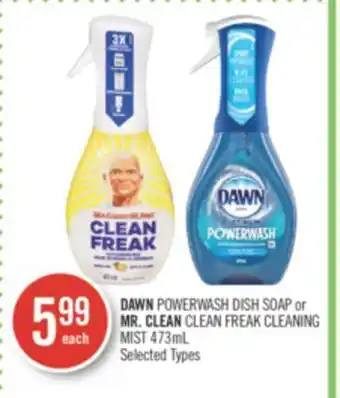 Shoppers Drug Mart Dawn powerwash dish soap or mr. clean clean freak cleaning mist offer